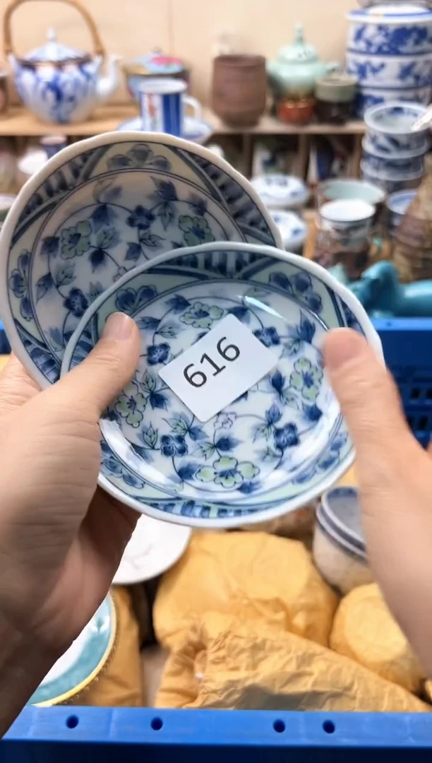 瓷片乐**水你好你好你好你好你好616