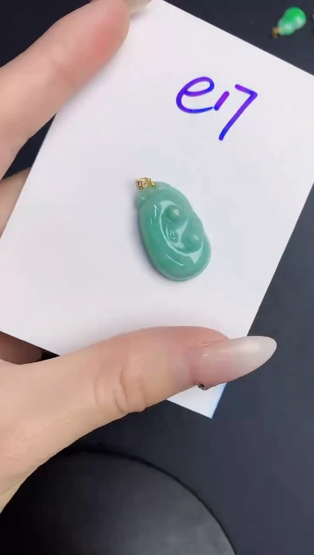 【闪购商品】翡翠颈饰18K金镶嵌0000000000