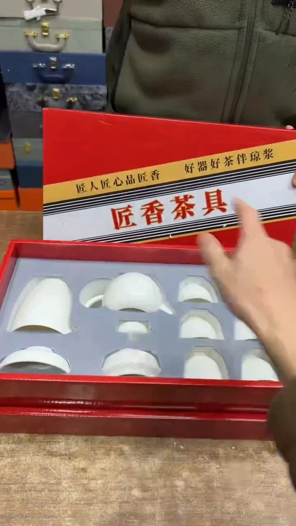 【闪购商品】其他其他其他其他其他