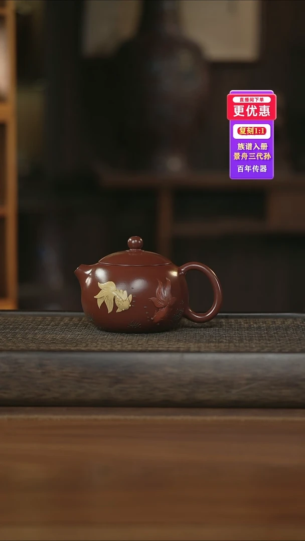 茶壶紫砂紫砂壶紫砂壶