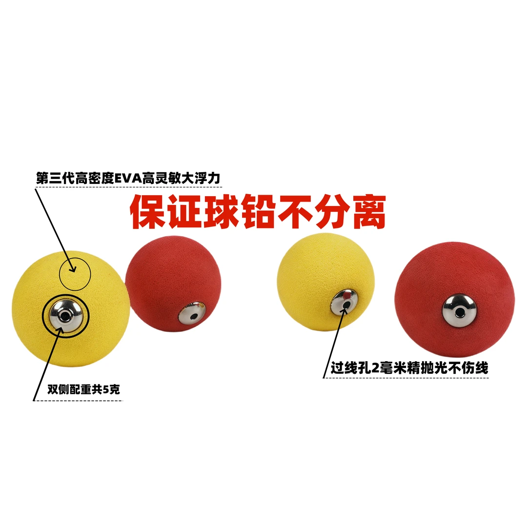 改装洛阳求路亚鲫鱼逗钓