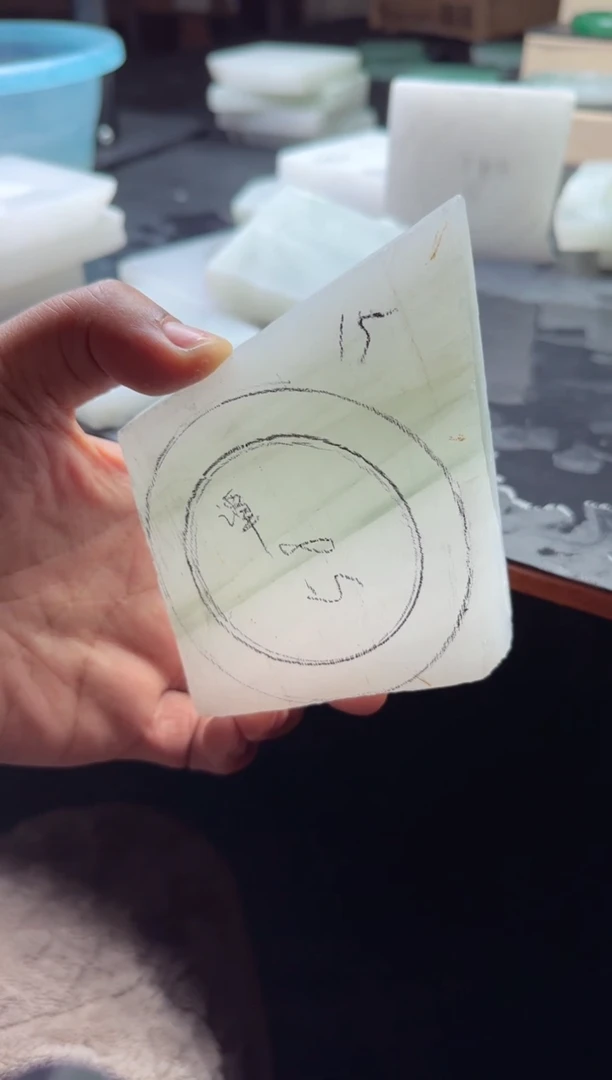 【闪购商品】定制石英质玉定制不退不换