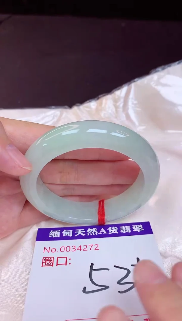 未镶嵌手镯翡翠53