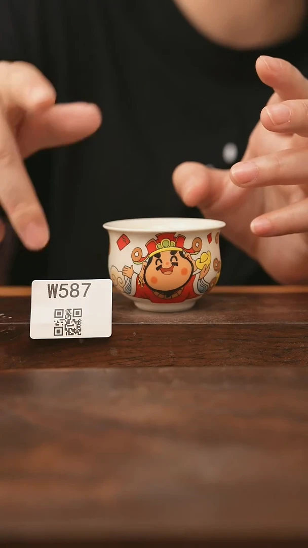 【经典福利】/杯子@@W587