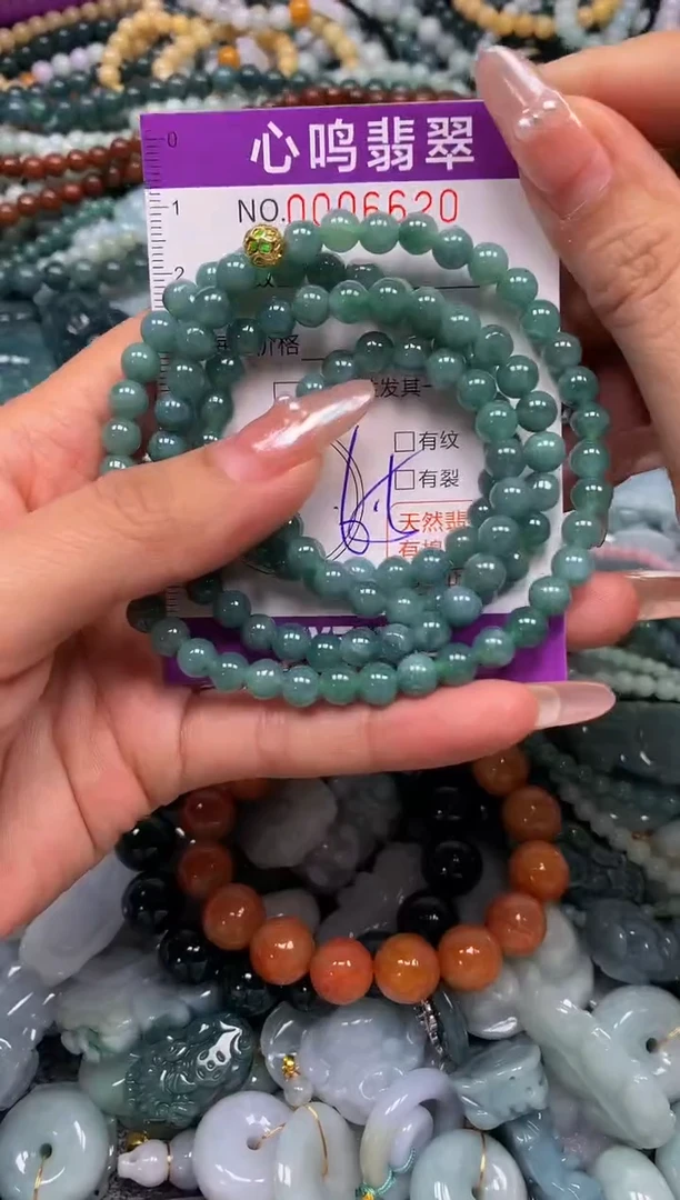 颈饰未镶嵌翡翠闪购006620