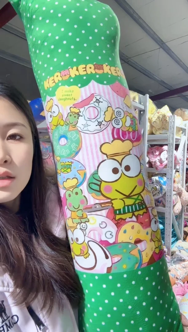 满35包邮   30*86热潮绒柔抱枕  含芯