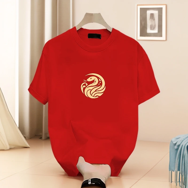 仓石一树2025蛇年本命年图腾短袖男酒红色潮流T恤时尚宽松情侣装
