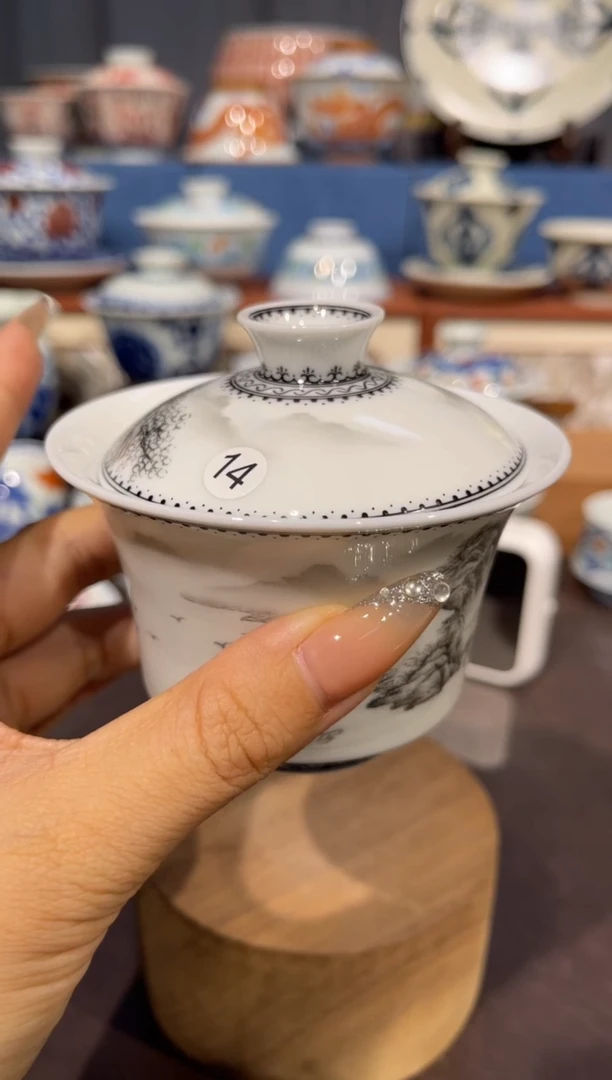 杯14墨彩山水盖碗qk102啦416