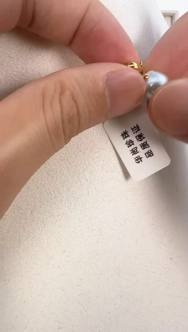 海水珍珠18K金镶嵌颈饰海水澳白9.1mm