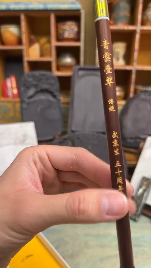 【闪购商品】20 青云叠翠 出5.2口1.5