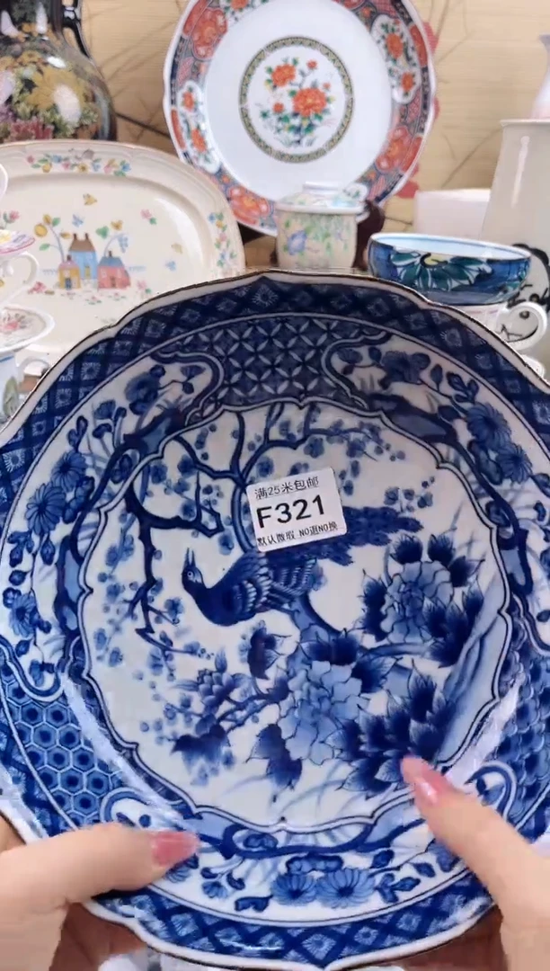 好****子==============f321