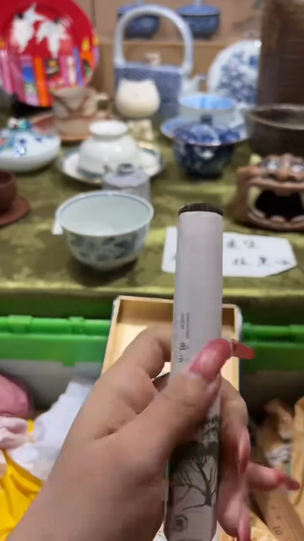 瓷片糖*亮喵可瓷器 闪购类型 定向 糖月亮