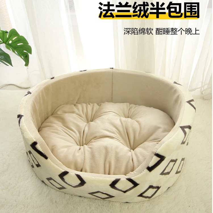 宠乐奇猫窝冬季保暖半封闭式安全感可拆洗猫咪躲避屋大号法兰绒窝