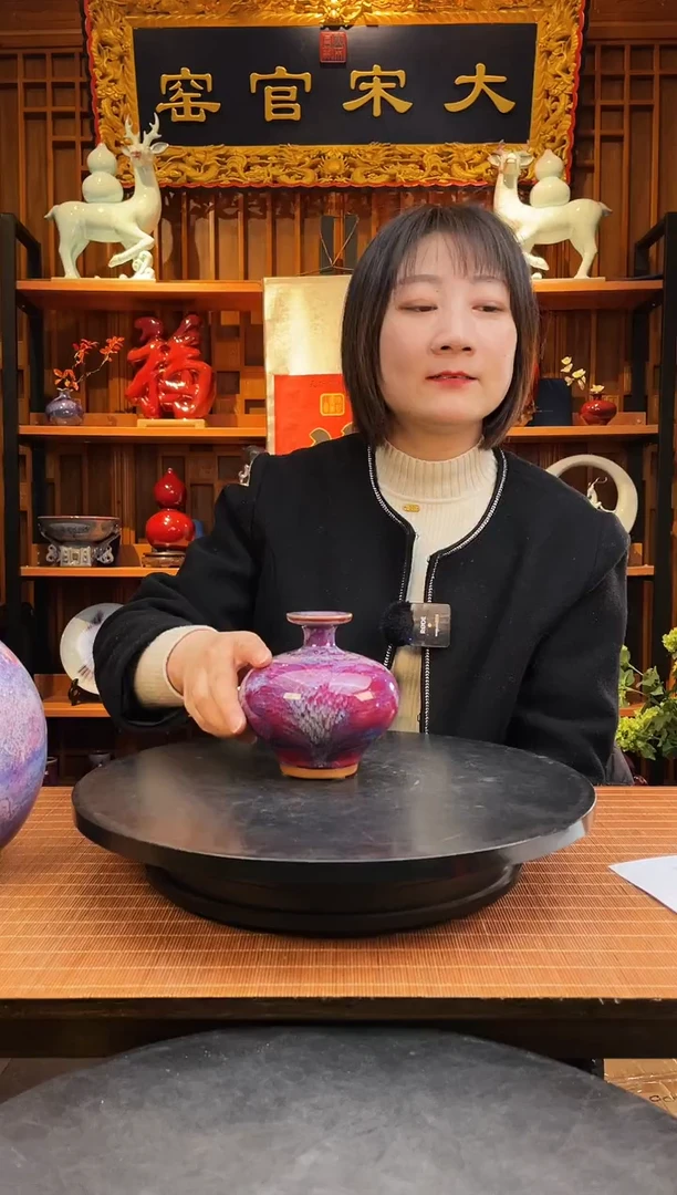 【闪购商品】摆件大宋官窑【小团圆】人生美满小团圆