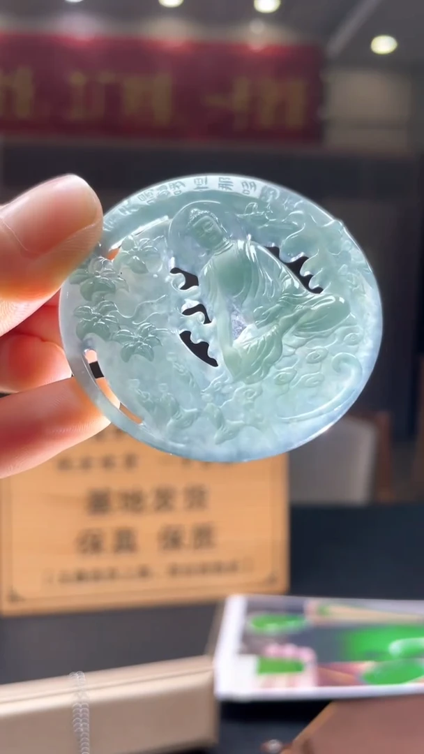 未镶嵌定制翡翠********104