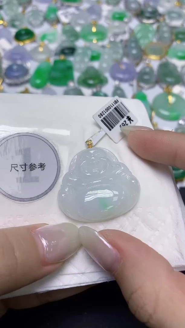 颈饰18K金镶嵌翡翠天然缅甸翡翠A货百元以上9元证书费自理