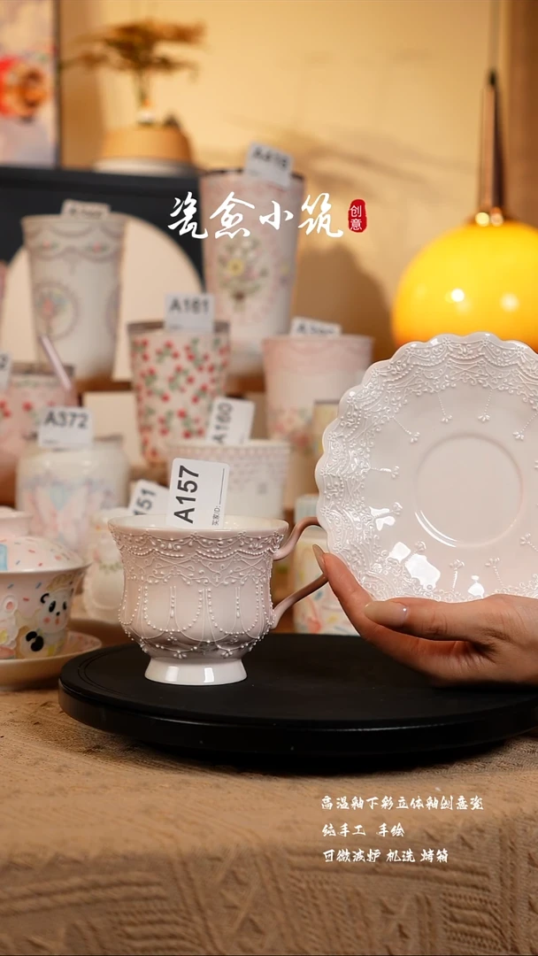 景德镇高温釉下彩创意瓷