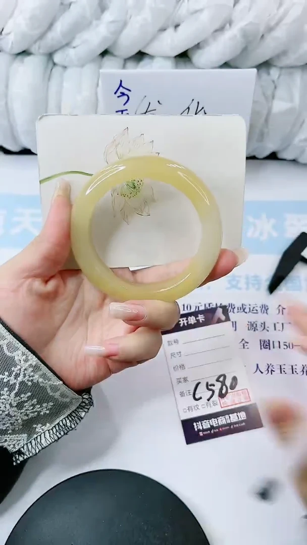 【闪购商品】石英质玉手镯未镶嵌多样性发货C580