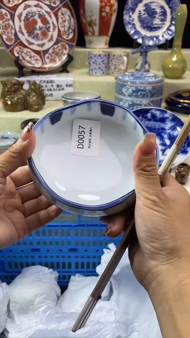 其他风*潇瓷片 默认微瑕 完美慎入057