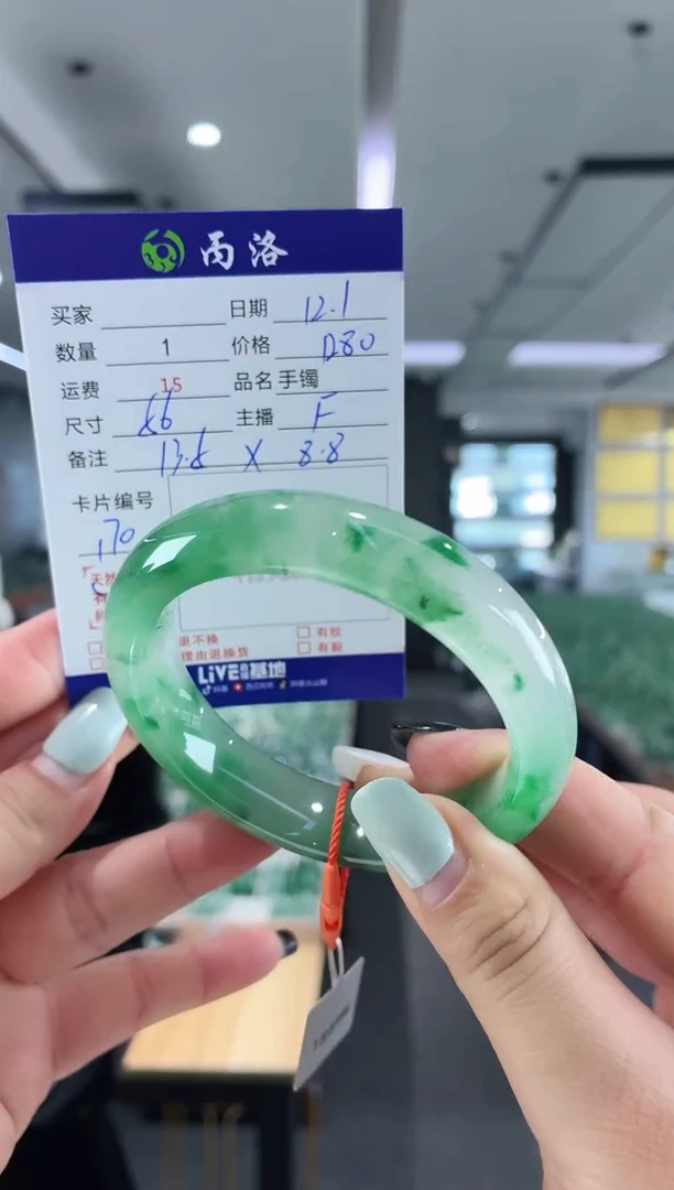 未镶嵌石英质玉手镯56