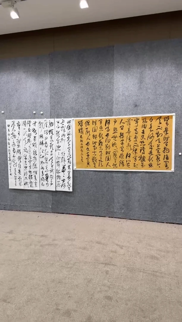 【闪购商品】书法pmb不二轩旗舰店国画LAZ6