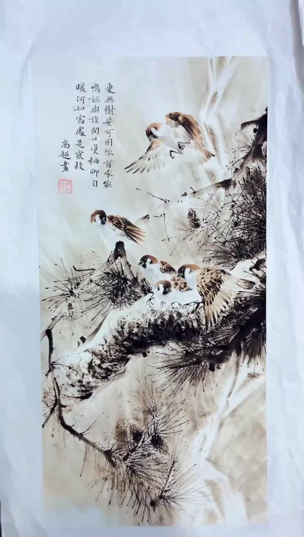七七精品精选链接114