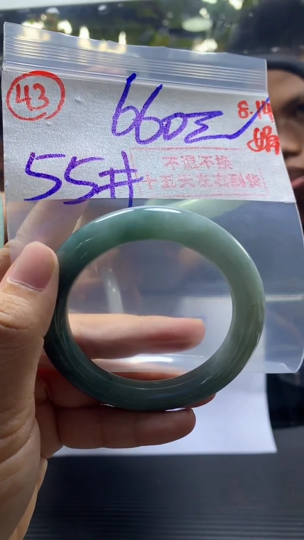 定制翡翠无未镶嵌手镯55圈毛货需精细抛光#43