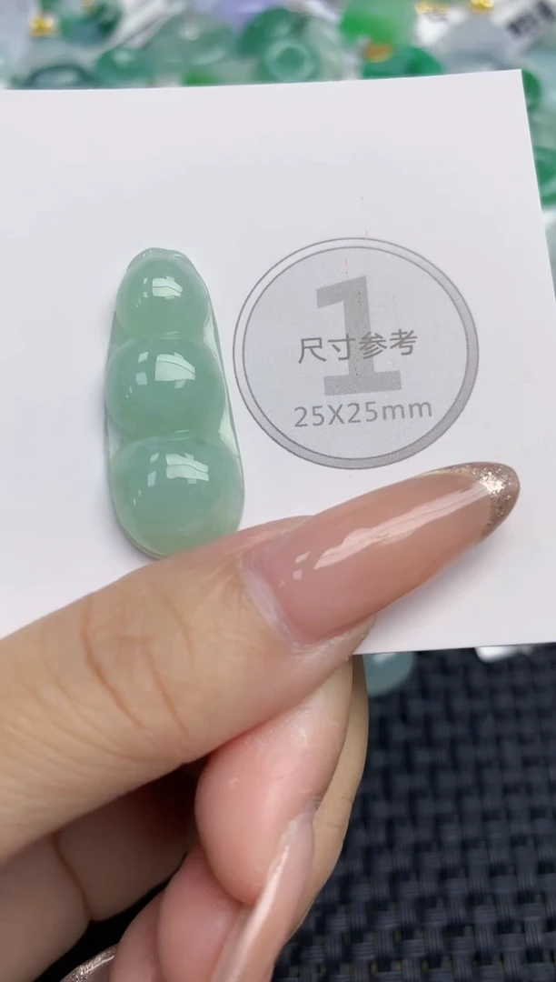 颈饰未镶嵌翡翠朗*?天然缅甸A货翡翠百元以上9元证书费自理