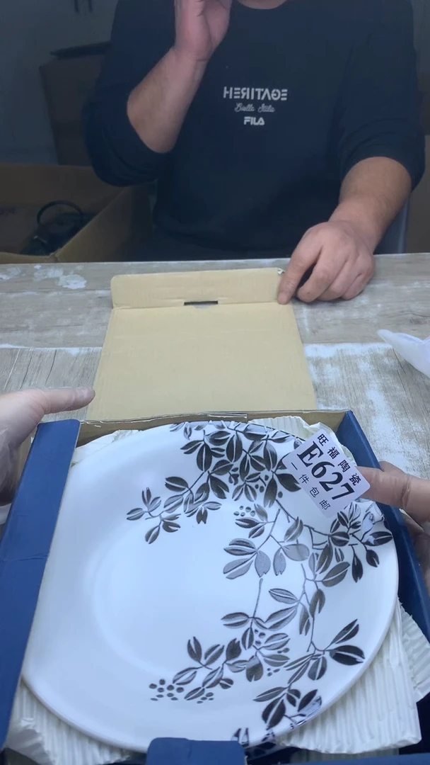 【闪购商品】瓷片旺福家陶瓷甄选