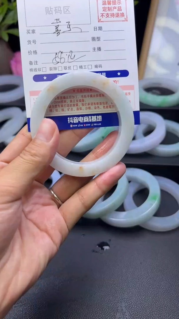 未镶嵌翡翠手镯定制翡翠喜*翡翠手镯