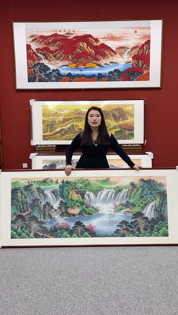 书法手绘 源远流长  219*88