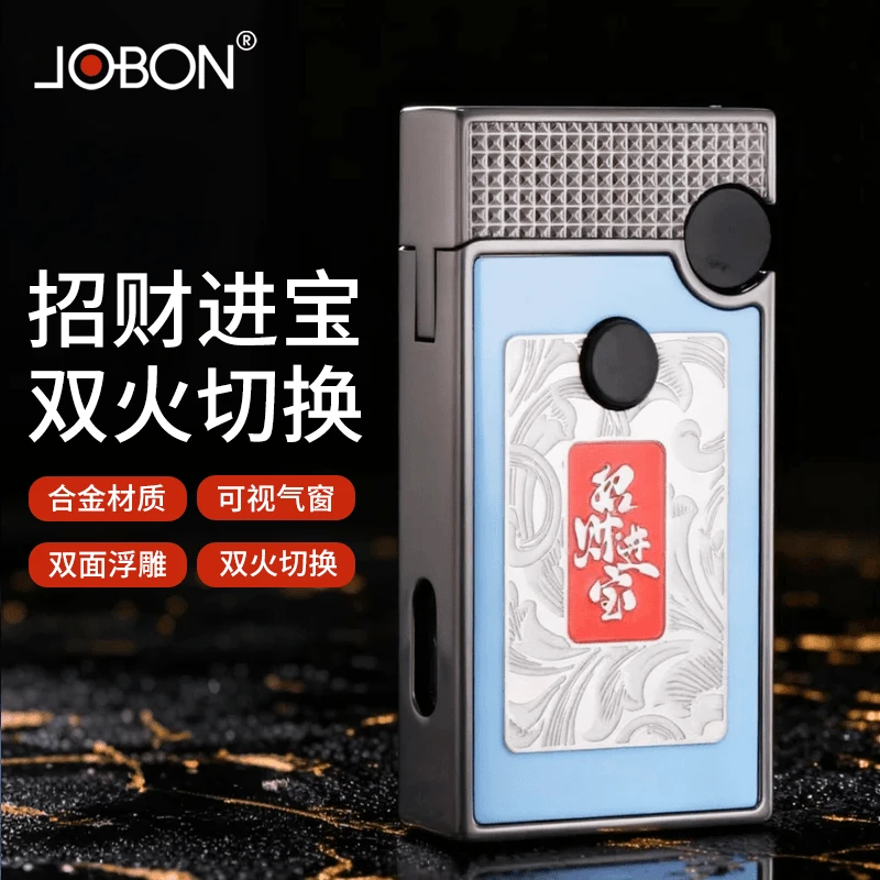 ZB-302高端巴黎钉创意双火充气明火转直冲男士礼品