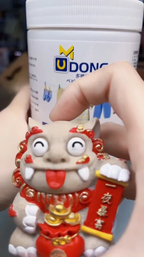 瓷片陶茶666文玩周边多人