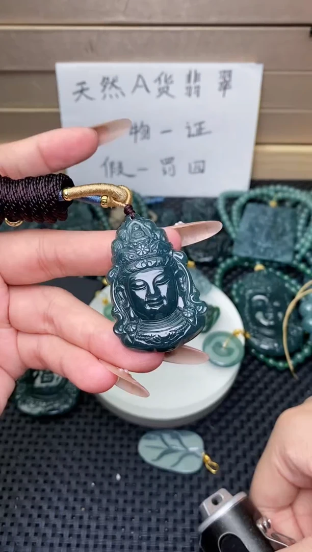翡翠未镶嵌颈饰