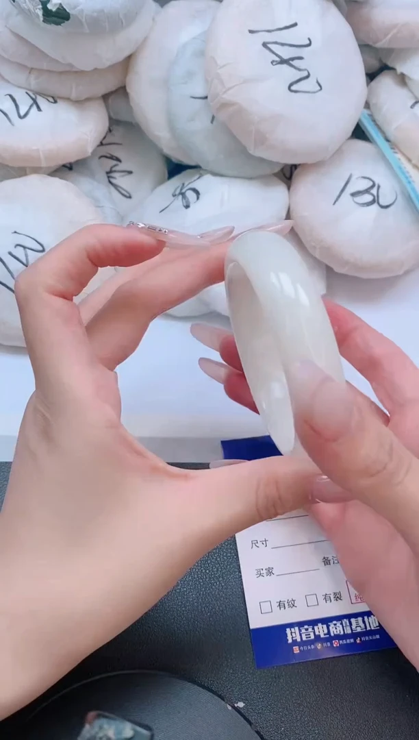 和田玉手镯未镶嵌7L83-58