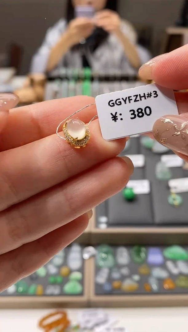 颈饰银S925镶嵌翡翠蛋面