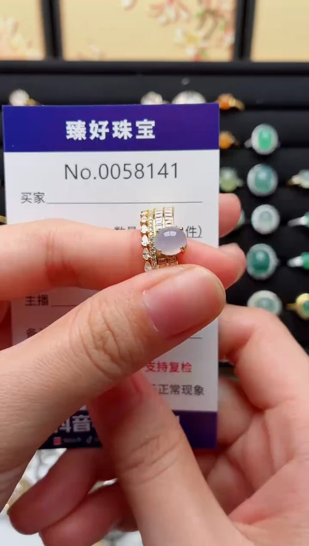 银S925镶嵌戒指翡翠.