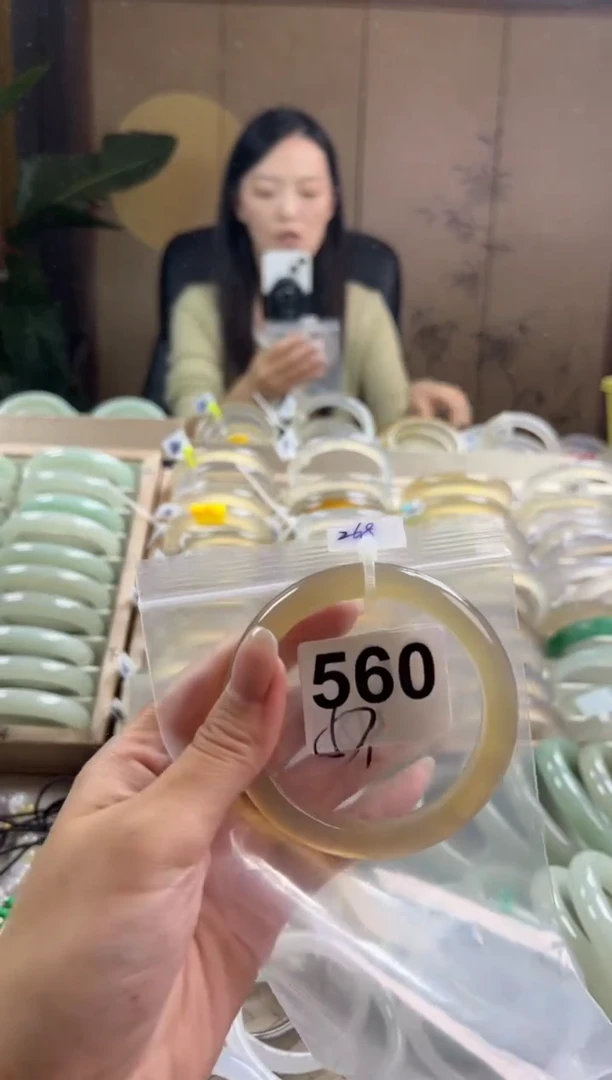 手镯玛瑙/玉髓未镶嵌560