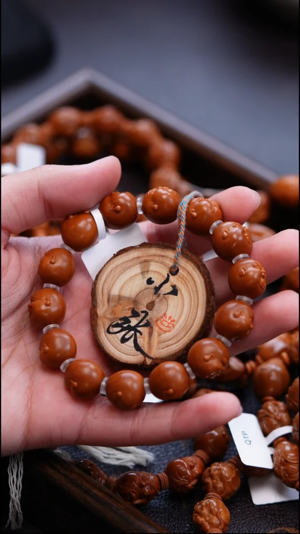 手串/手链橄榄核橄榄核