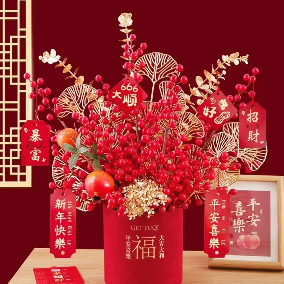 【大福桶】福桶乔迁开业新年发财红果轻奢高档客厅仿摆件