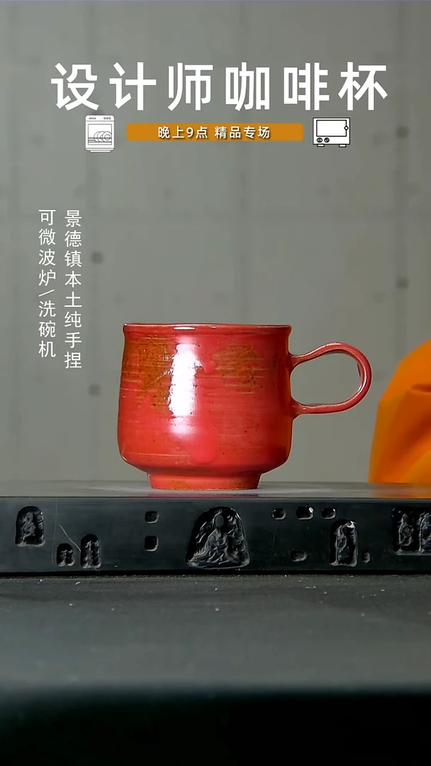 179高温手作 同款食品级