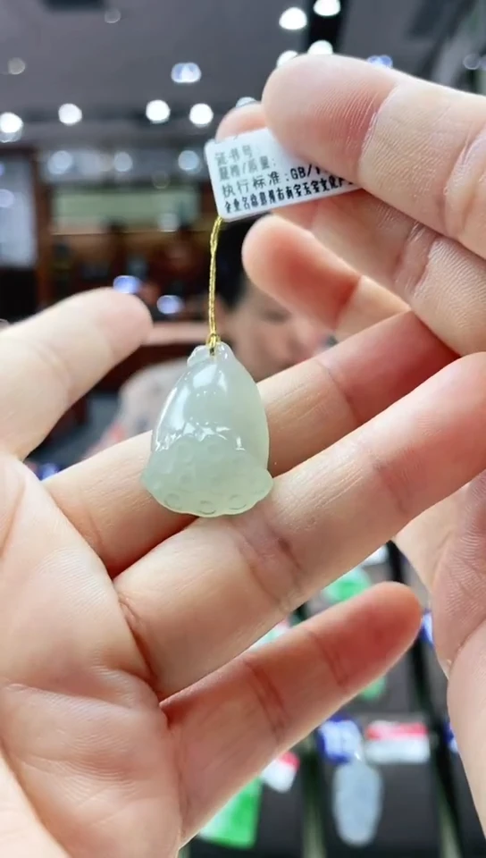 颈饰未镶嵌翡翠莲蓬··