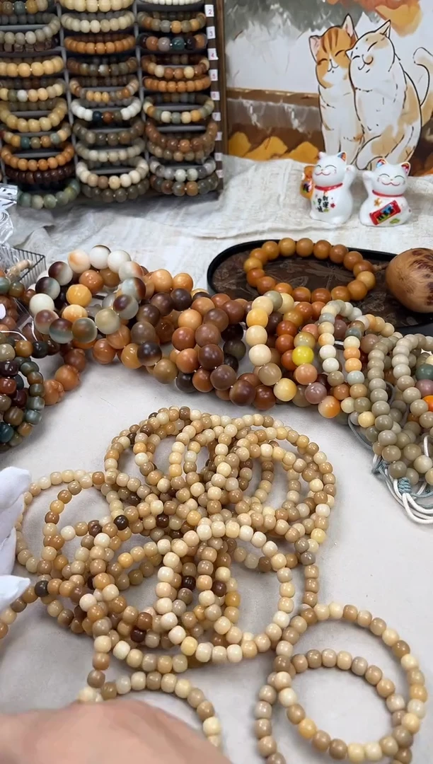 菩提根/象牙果手串a322卡0.9 机抛瑕疵三高