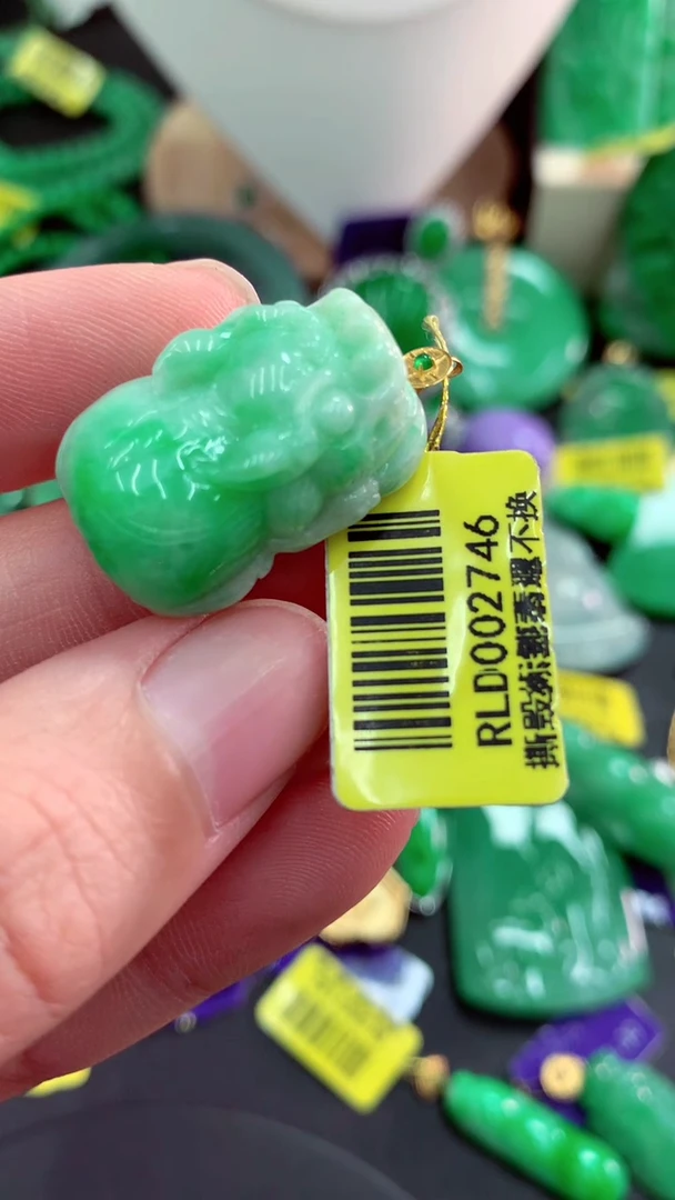 吊坠(不含链)18K金镶嵌翡翠天然缅甸翡翠A货