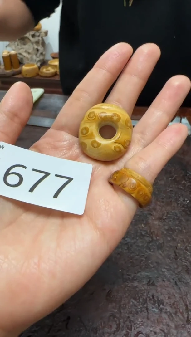 【闪购商品】竹1677竹根竹根竹根竹根