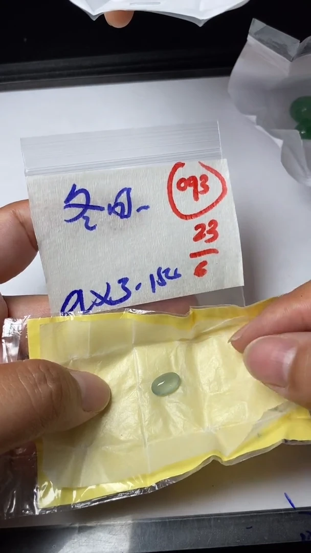 定制翡翠未镶嵌冬**曦缅甸天然翡翠A货93