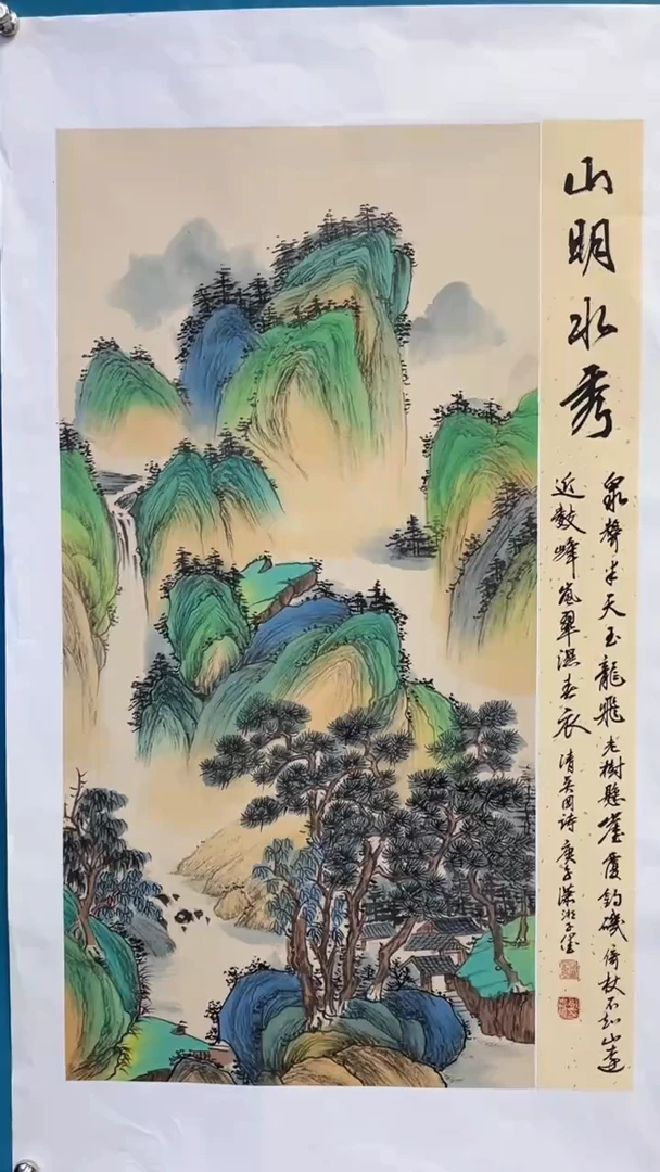 【闪购商品】绘画绘画闪购商品1