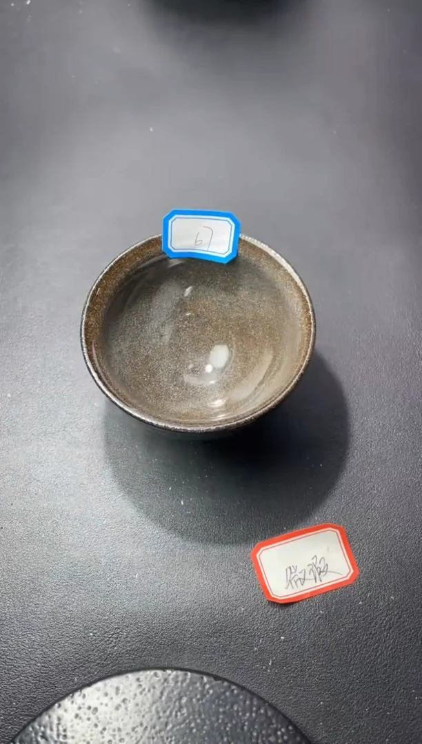 茶盏67（微瑕）叶紫建盏