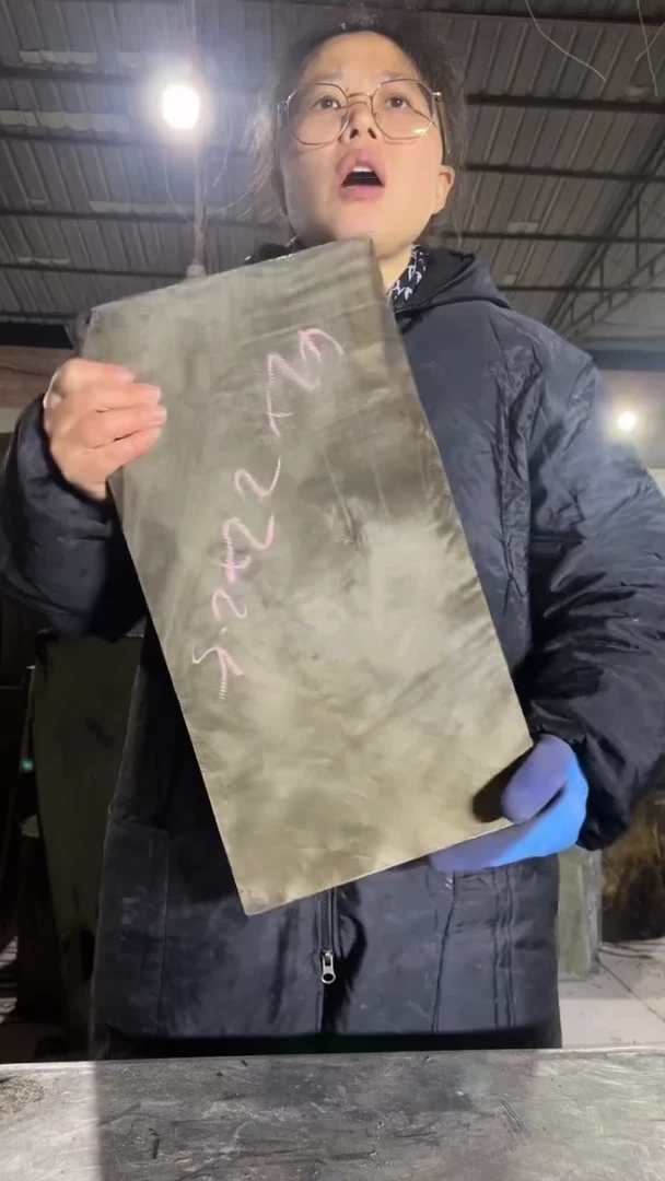 金丝楠5金丝楠小叶桢楠原材料