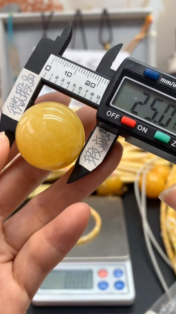 【闪购商品】琥珀珠宝奇石未镶嵌1233